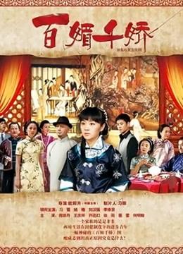 推特超人气模特（年年）私拍全套！超清原版[714P 9V/6.3G]